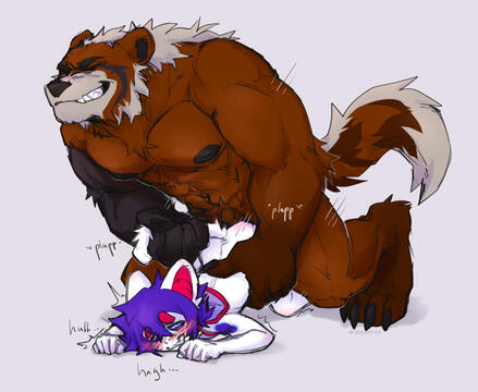 Gift NSFW
