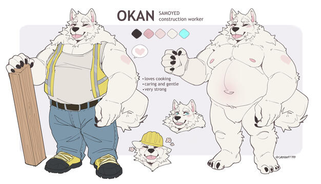 Ref Sheet Gift